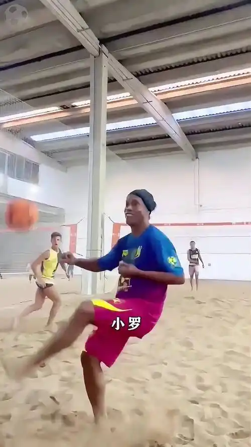 时收益的权