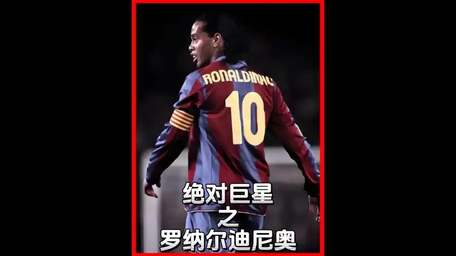 赛的整体质 赛的整体质